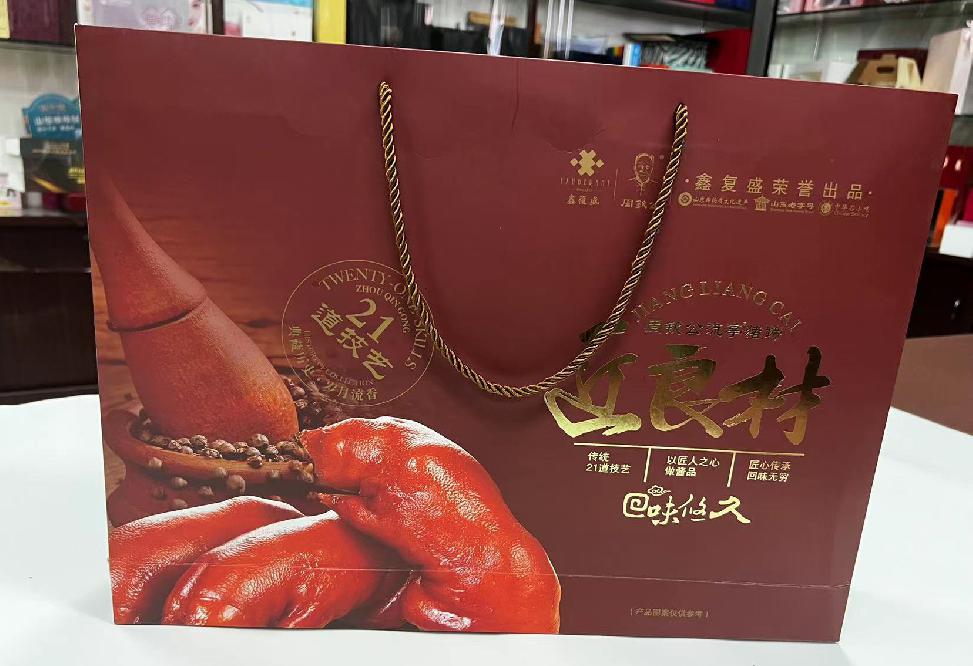 锡林浩特礼品盒定制